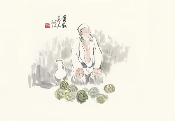 卖瓜老人