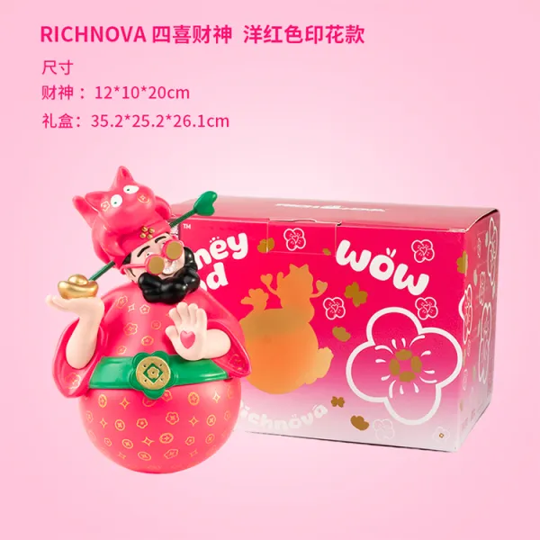 RICHPAPA 四喜财神-印桃喜20cm 2