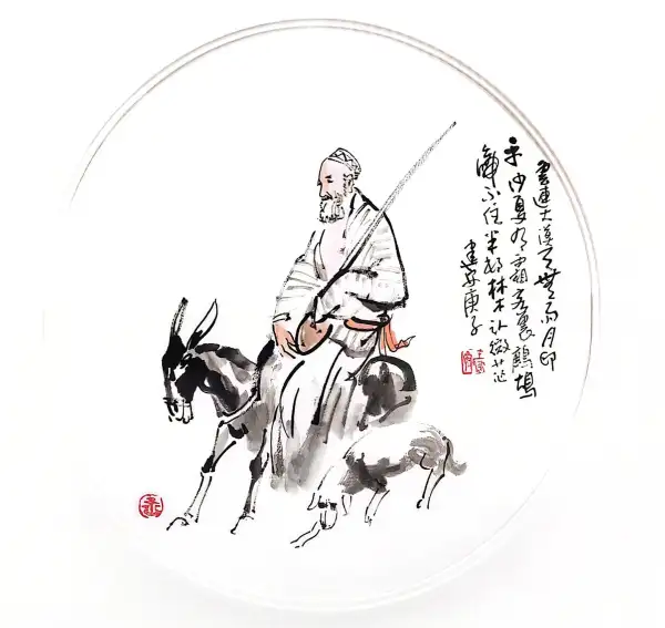 大漠行吟