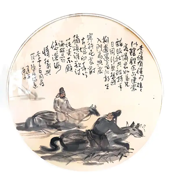 与李十二白同寻范十隐居