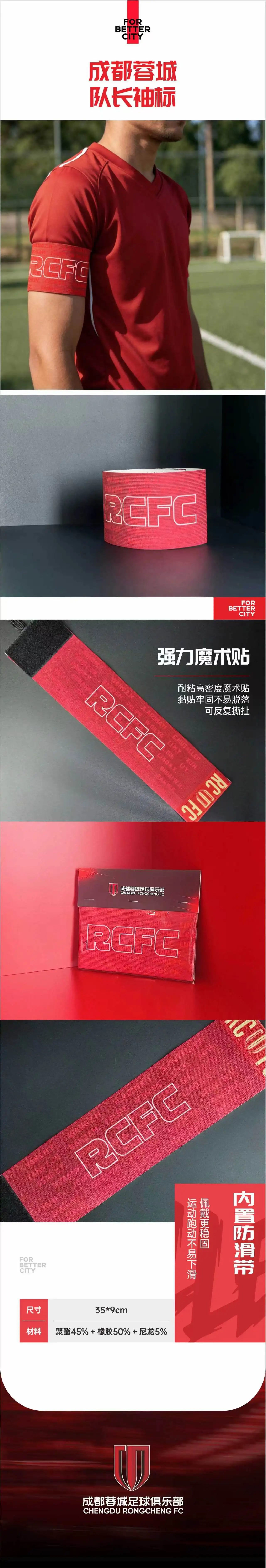 微信图片_2026-07-30_150242_400.jpg