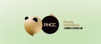 熊猫家园Panda Homeland