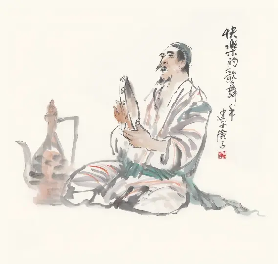 快乐的歌舞