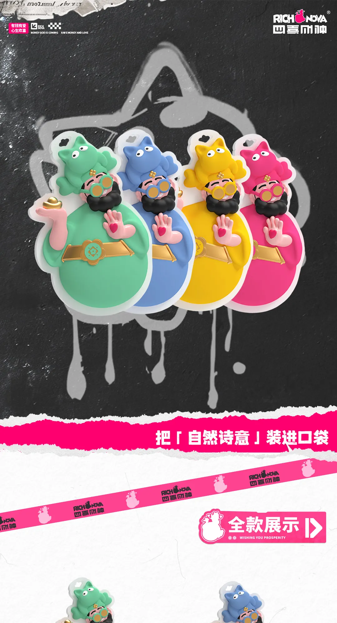 香薰_01.jpg