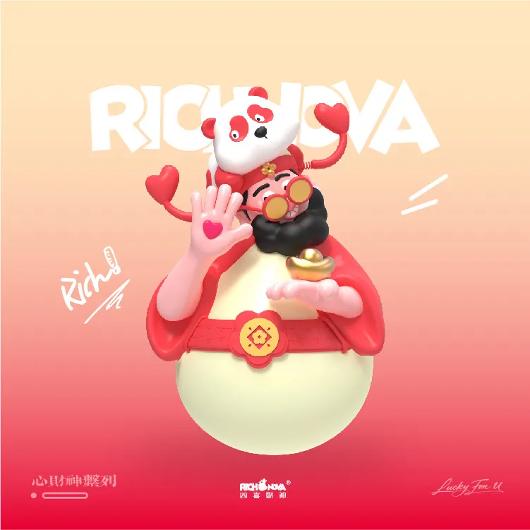 RICHPAPA·红运聚财系列--福运趴猫