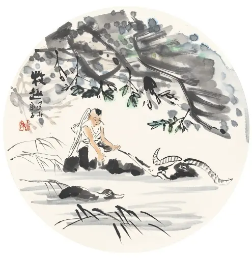 牧趣