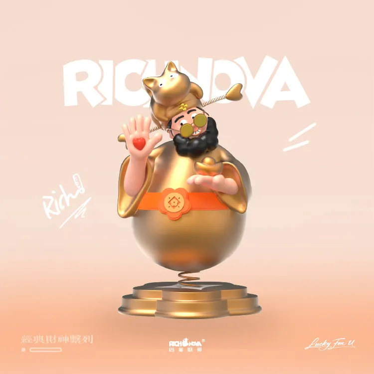 RICHNOVA 四喜财神  车载版 金穗穗