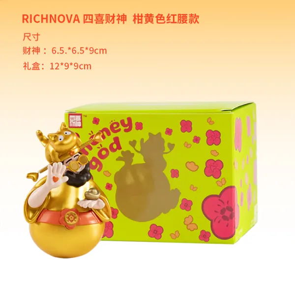 RICHNOVA 四喜财神  金穗穗 3