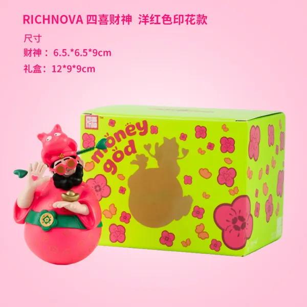 RICHNOVA 四喜财神  荧桃喜 2