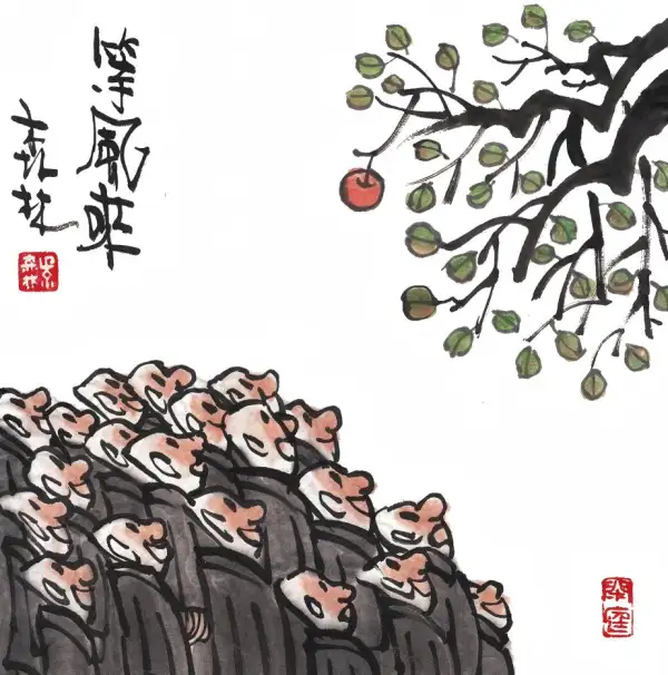 讽刺与幽默《等风来》