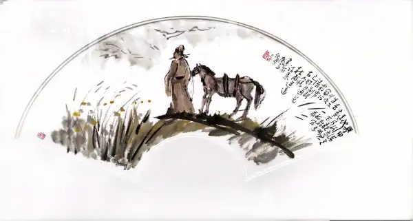 带甲满天地