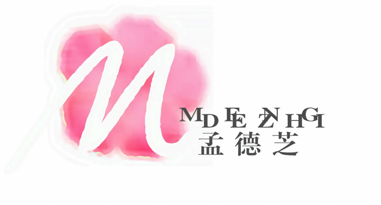 成都绣缘蜀绣有限责任公司