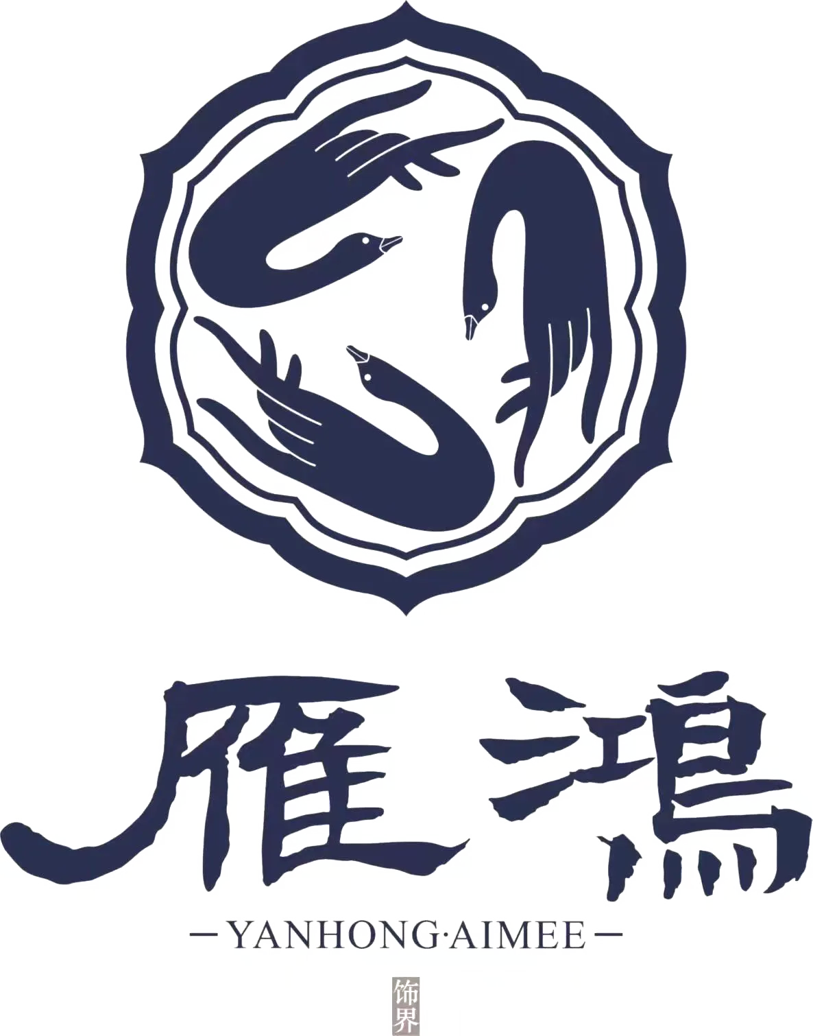 成都雁鸿文化传媒有限公司