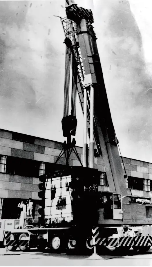 【泸州·城市记忆】长起厂125吨起重机试制成功