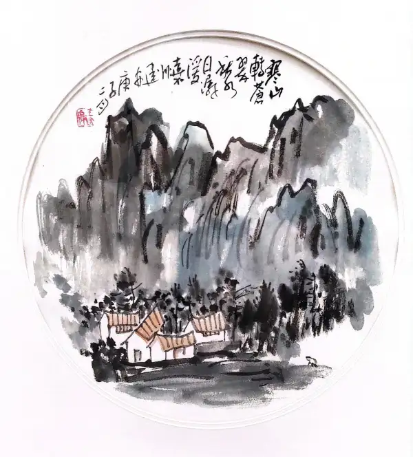 寒山转苍翠