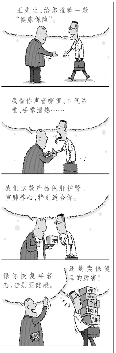更胜一筹
