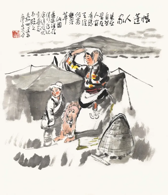 帐篷人家