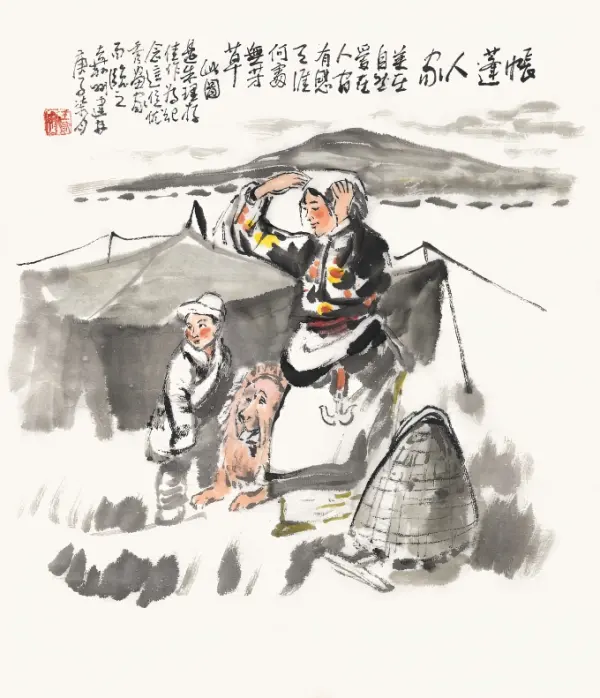 帐篷人家