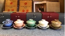 窑变三才盖碗·邛窑非遗手工茶具｜盖碗托三件套装·窑变釉彩·何丹工作室