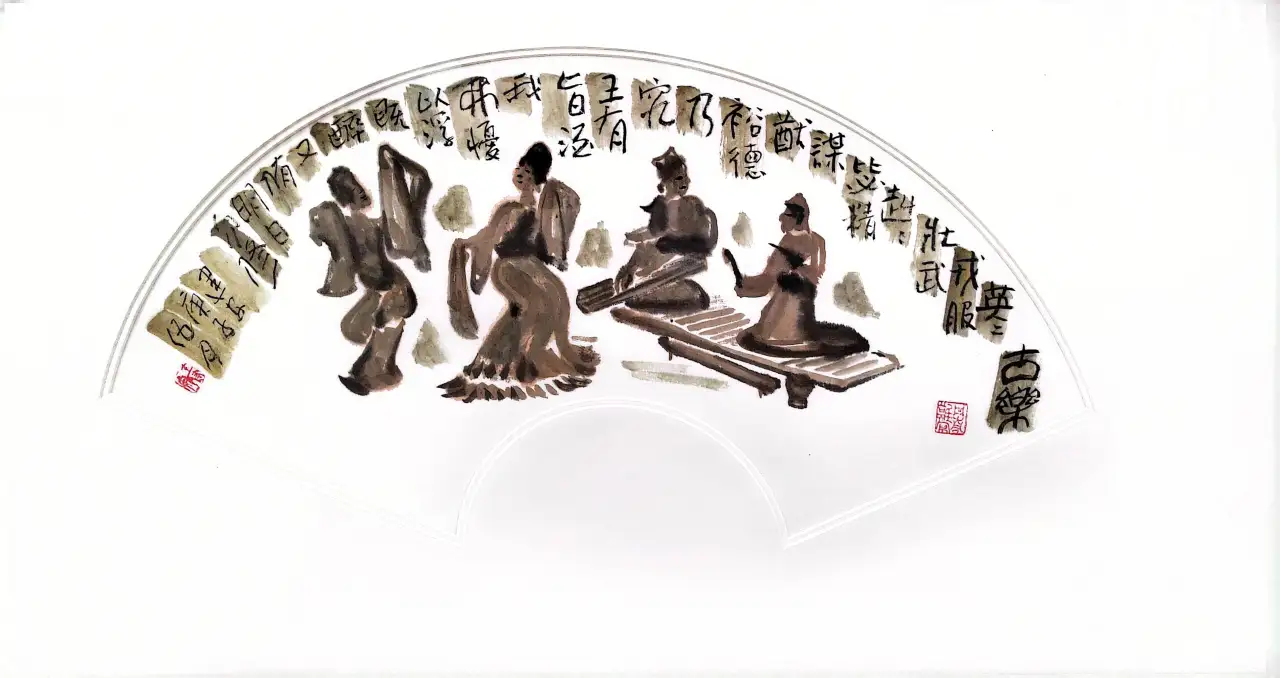 古乐