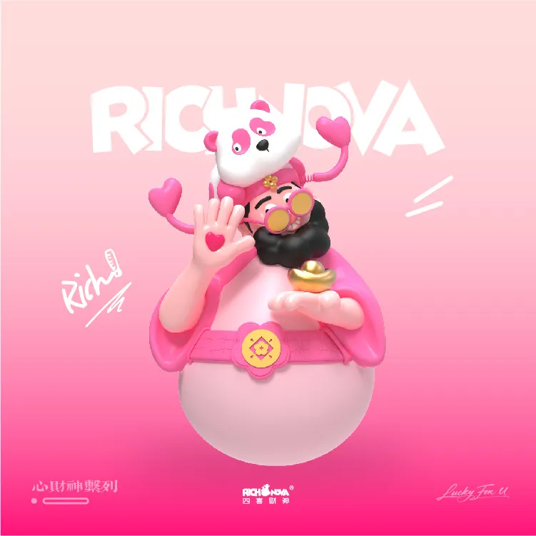 RICHPAPA·粉甜福运系列--暖财趴猫