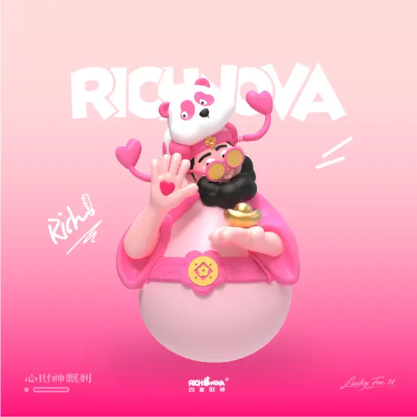 RICHPAPA·粉甜福运系列--暖财趴猫