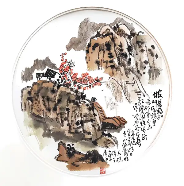 山坡羊.晨鸡初叫
