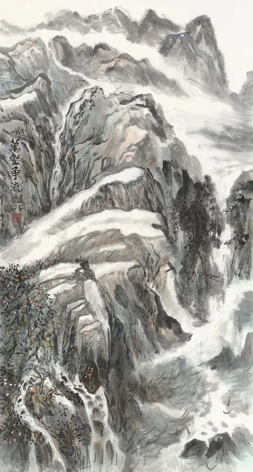 万壑争流