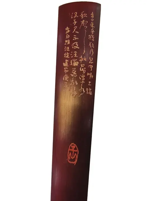 四绝扇4 4