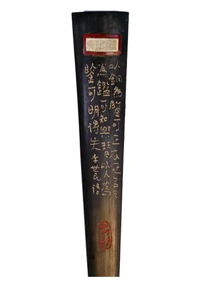 四绝扇2 4